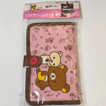 [ 익명 배송 ] 레어! 리락쿠마 마스크 티슈 파우치 케이스