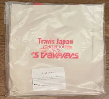 쇼핑백 트라자 콘서트 투어 2026 's travelers