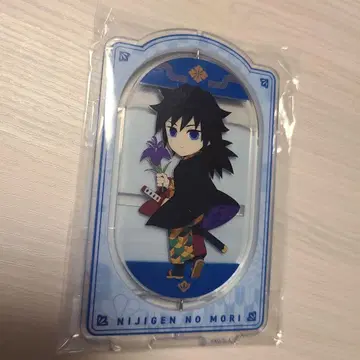 귀멸의 칼날 니지겐노모리 회전 아크릴 스탠드 토미오카 기유