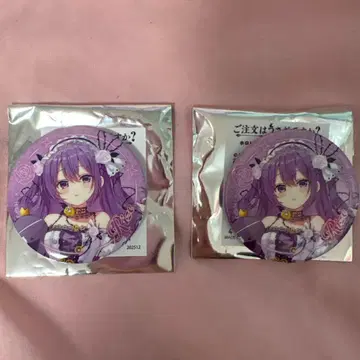 리제 주문은 토끼입니까? 캔 배지 홀로 노멀 아토레