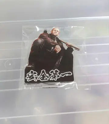 영화 워킹맨 무비티켓 특전 아크릴 스탠드 제이슨 스타뎀