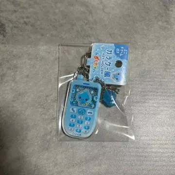 시즈쿠짱 미니 참 포함 폴더폰풍 키링
