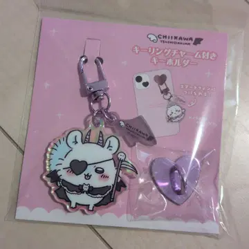 새상품 악마 모몽가 키링