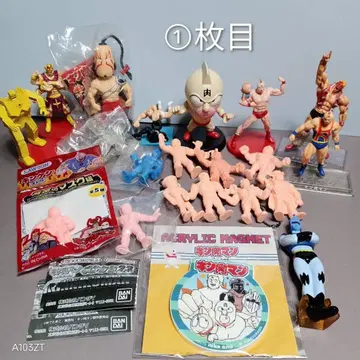 근육맨 피규어 등 묶음 판매