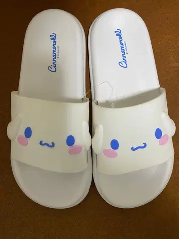 산리오 시나모롤 EVA 샌들 25cm