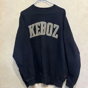 Keboz 네이비 트레이닝복 M 사이즈