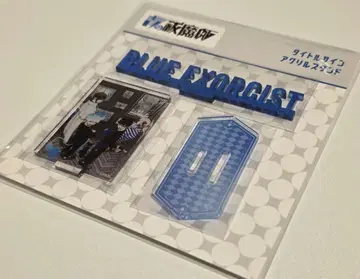 청의 엑소시스트 점프 페스타 2026 타이틀 사인 아크릴 스탠드