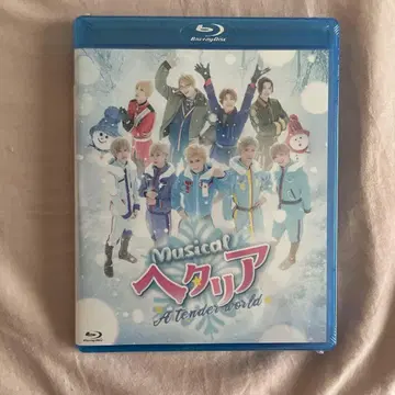 헤타뮤 TW 블루레이