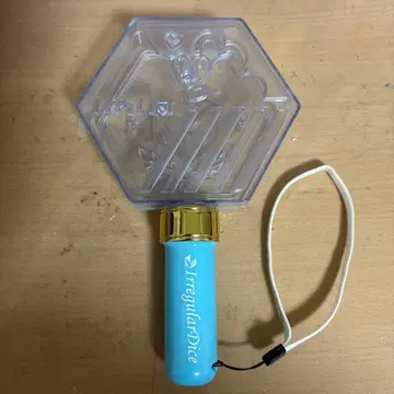 이레이스 응원봉