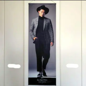 2PM 택연 태피스트리 콘서트 굿즈 K-POP