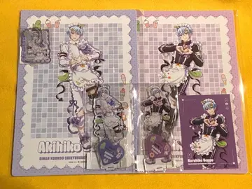 방위부 WEB 복권 세트 [ VEPPer ]