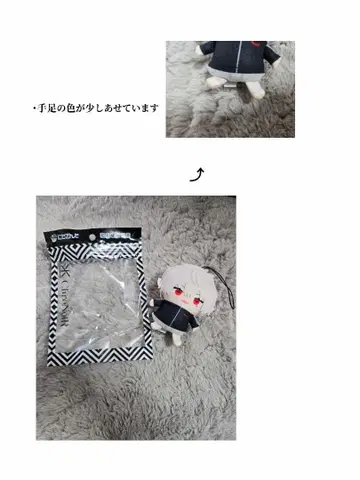 쿠츠하 니지파펫