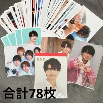 미소년 공식 사진 메모장 세트