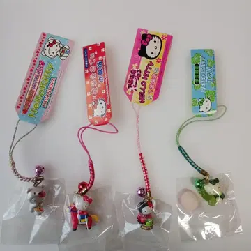 헬로키티 지역 한정판 족쇄 4개