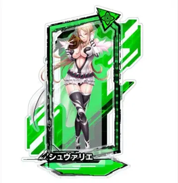 대마인 RPG 픽업 아크릴 스탠드 vol.01 슈발리에