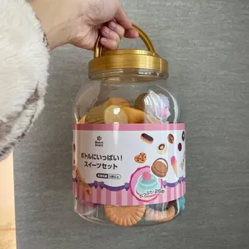 미사용 새상품! 스위츠 세트 완구 3세 이상