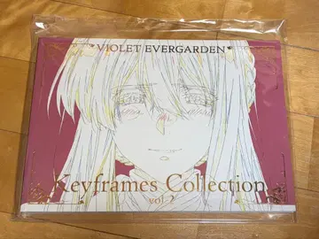 바이올렛 에버가든 화집 vol.2