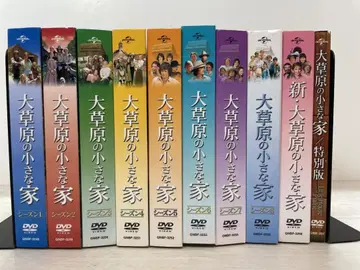 대초원의 작은 집 밸류팩 DVD 전 10권 세트
