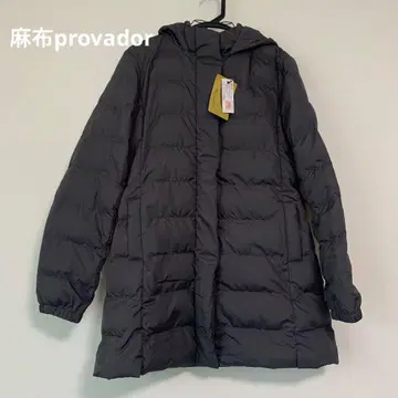 [ 새상품 ] 다크 그레이 후드 부착 롱 다운 자켓