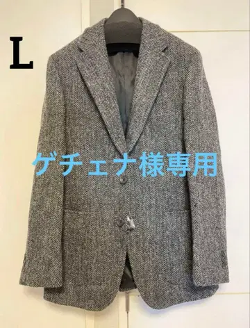 [ SALE ] 해리스 트위드 헤링본 테일러드 자켓 L