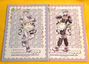 방위부 WEB 복권 아트 보드 [ VEPPer ]