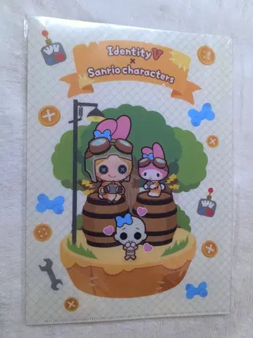 [ 제5인격 ] 산리오 클리어 파일 기계공