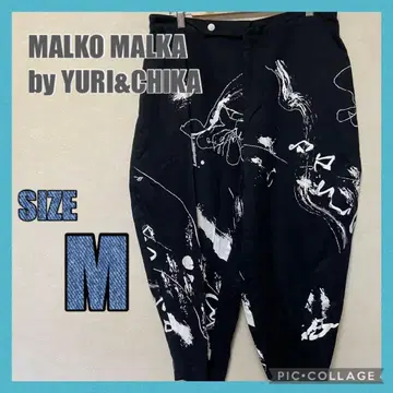MALKO MALKA 아트 프린트 사루엘 팬츠 M