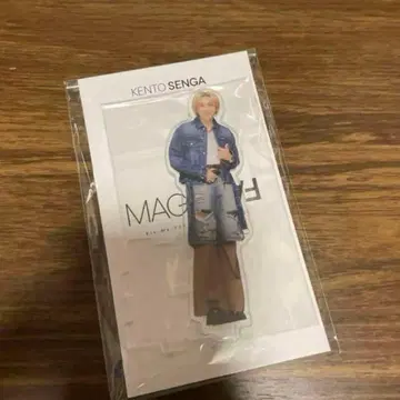 센가 켄토 아크릴 스탠드 Kis-My-Ft2 2025 MAGFACT