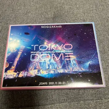 노기자카46 - TOKYO DOME - 2021년 11월