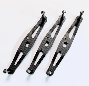 수량 한정 세일! 오프셋 카본 핸들 4