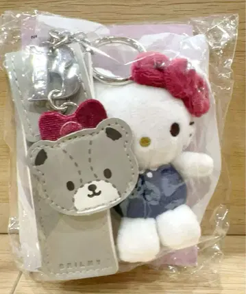 HELLO KITTY x BRILMY 거울 포함 립 참 베이지