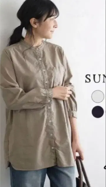 택 포함 새상품 산밸리 스탠드 카라 셔츠 블라우스