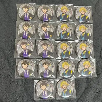 와이텔즈 99년 연말 타임캡슐 캔뱃지 키리얀 스마일