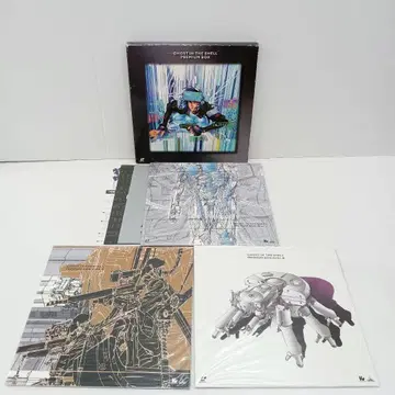 227 GHOST IN THE SHELL 공각기동대 프리미엄 BOX