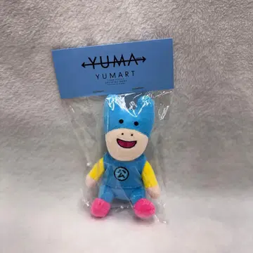 [ 미개봉 ] 우치다 유마 간바루우마 봉제 인형 키링