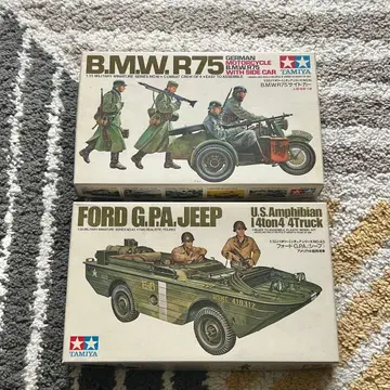 [ 미개봉 ] 타미야 BMW R75 & Ford G.P.A. Jeep