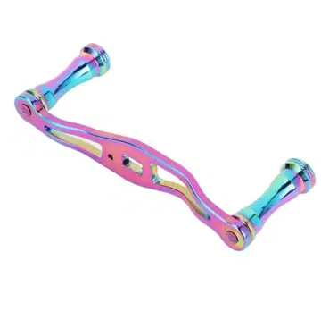 오프셋 핸들 오로라 1