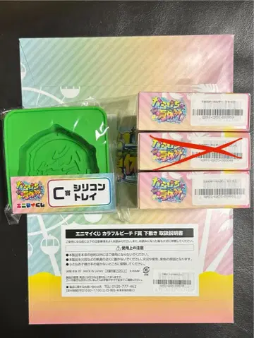 컬러풀피치 카라피치 도쿄돔시티 어트랙션즈 에니마이 복권