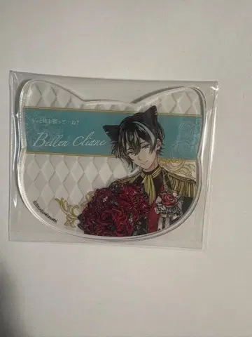 악마 집사와 검은 고양이 아크릴 코스터 난자 아쿠코 베렌