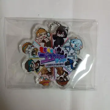 혼혈의 카레코레 도즈루사 고고고 고스트랜드 키링