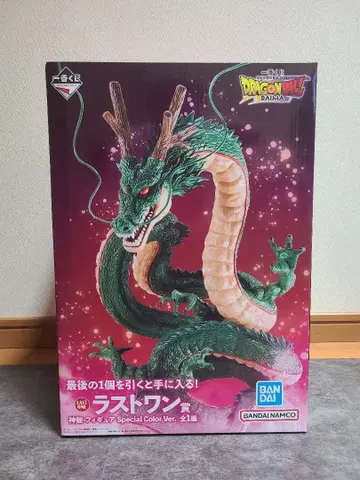 제일복권 드래곤볼 다이마 라스트 원상 신룡