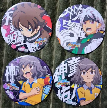 이나즈마 일레븐 도데카 캔뱃지 묶음 판매