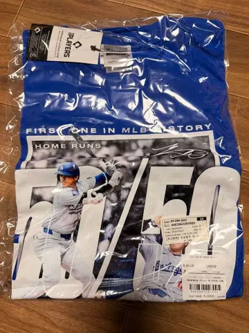 오타니 쇼헤이 50/50 기념 티셔츠 미사용품