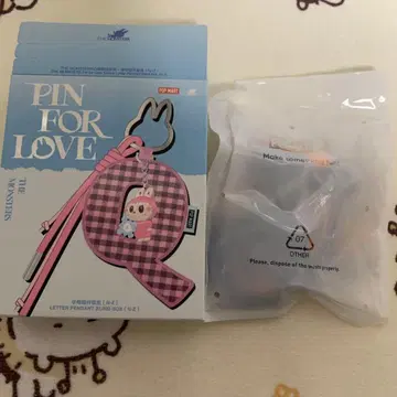 POP MART PIN FOR LOVE Q 키링 z