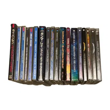 감마 레이 CD 묶음 판매