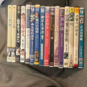 일본 영화 DVD 컬렉션
