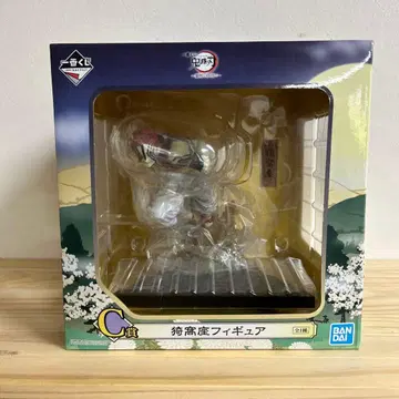 제일복권 귀멸의 칼날 여명에 칼을 들어라 C상 아카자 피규어