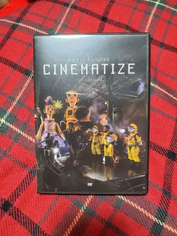 야노베 켄지 [ CINEMATIZE ] DVD