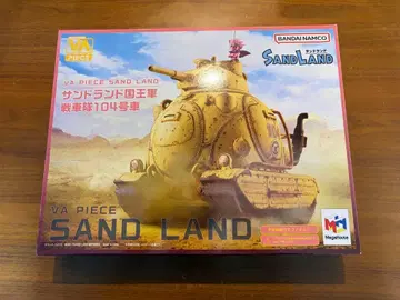 SAND LAND 샌드랜드 국왕군 전차대 104호차 프라모델
