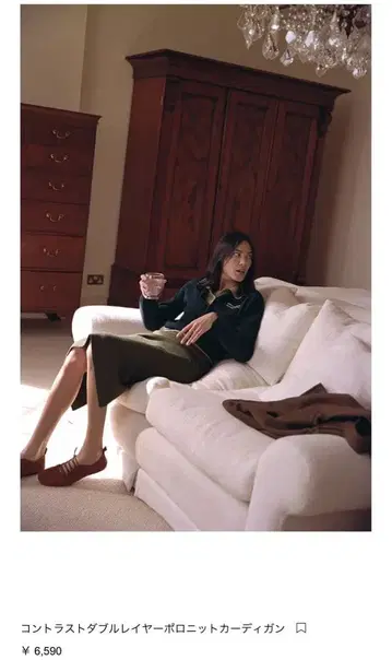 ZARA 대비 더블 레이어 폴로 니트 가디건